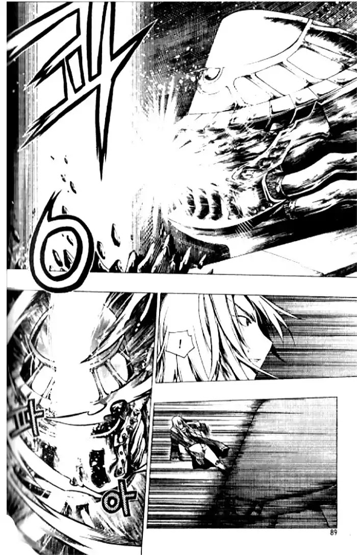 Chronicles of the Cursed Sword Chapter 23.91 page 7 - Vol.23 Chapter 91: Vs Yuk Mukong