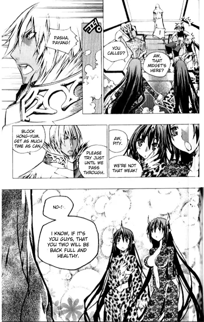 Chronicles of the Cursed Sword Chapter 23.91 page 8 - Vol.23 Chapter 91: Vs Yuk Mukong