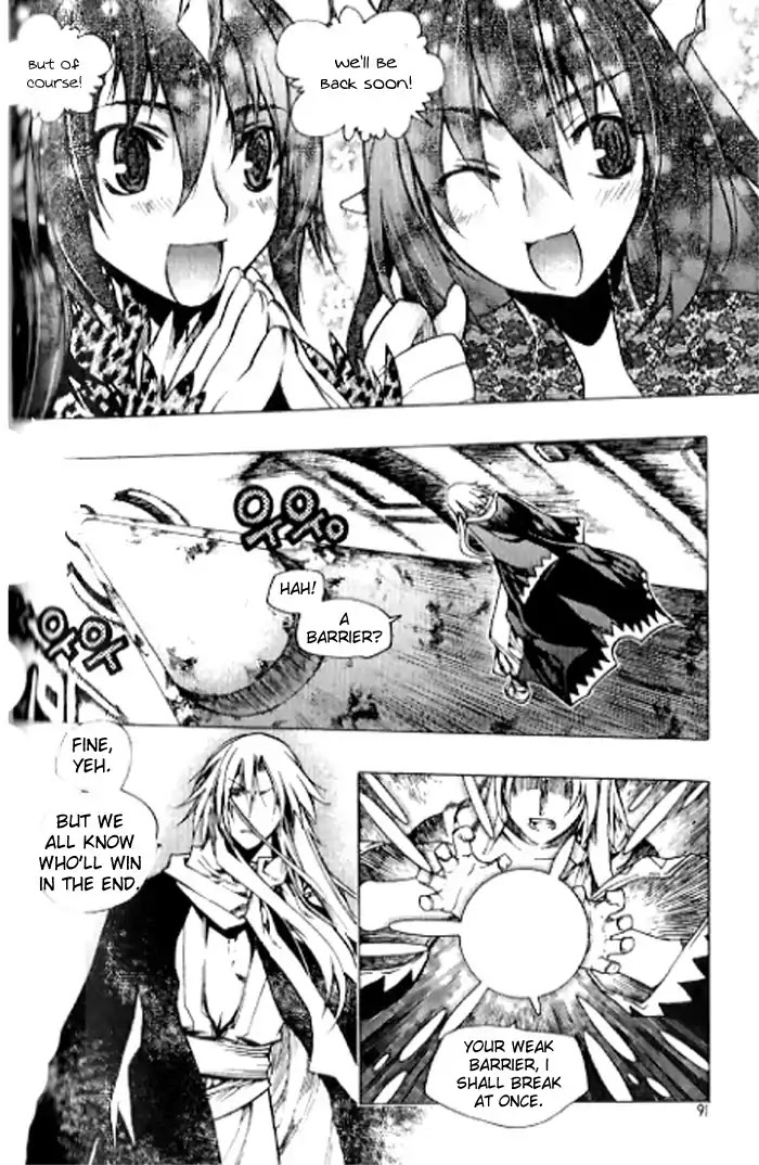 Chronicles of the Cursed Sword Chapter 23.91 page 9 - Vol.23 Chapter 91: Vs Yuk Mukong