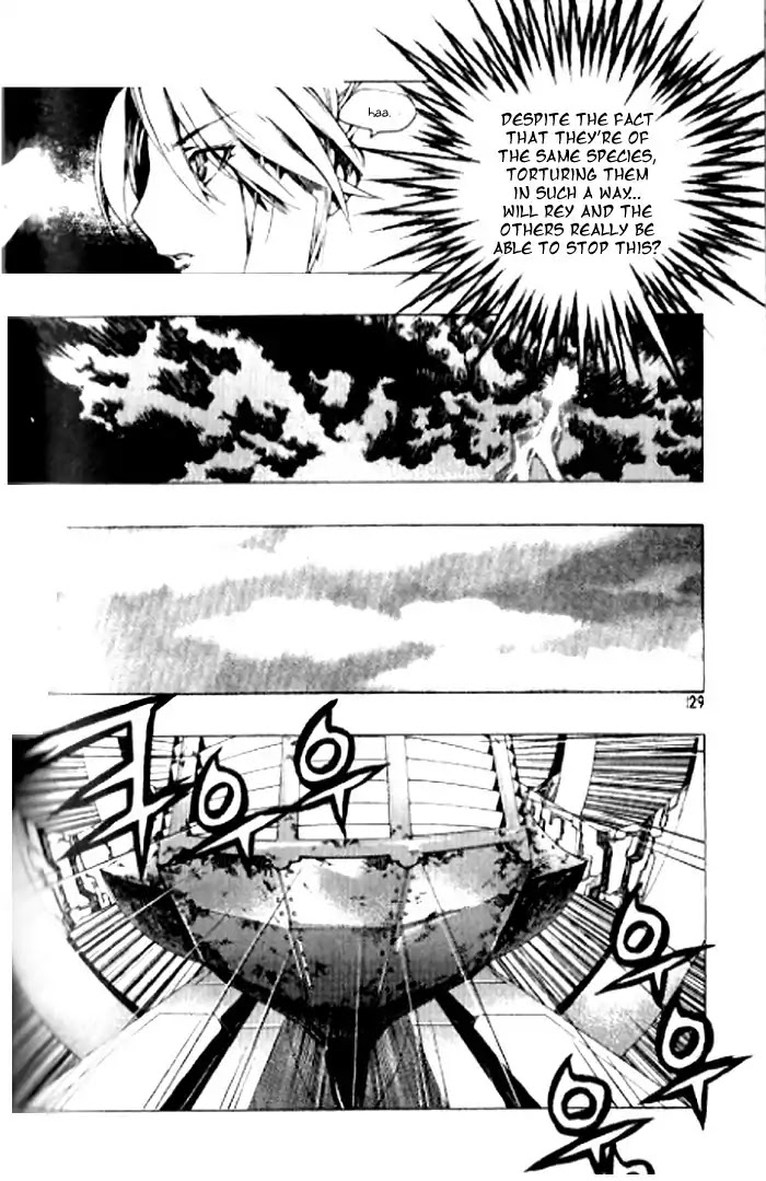 Chronicles of the Cursed Sword Chapter 23.92 page 12 - Vol.23 Chapter 92
