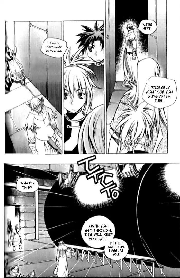 Chronicles of the Cursed Sword Chapter 23.92 page 14 - Vol.23 Chapter 92