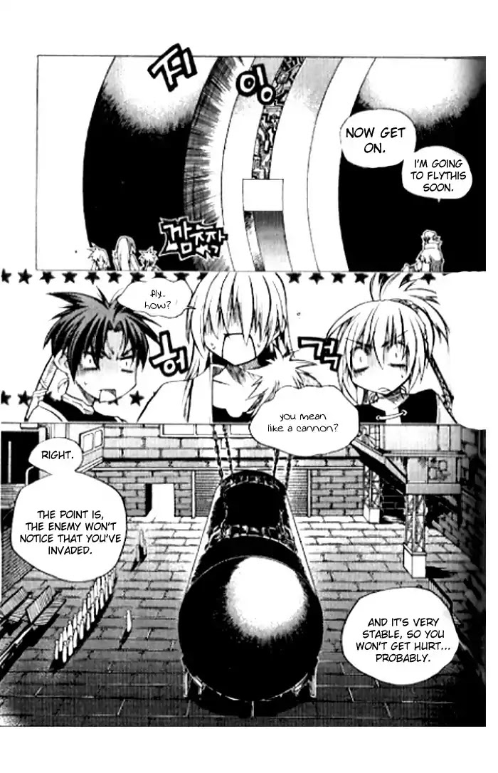 Chronicles of the Cursed Sword Chapter 23.92 page 15 - Vol.23 Chapter 92