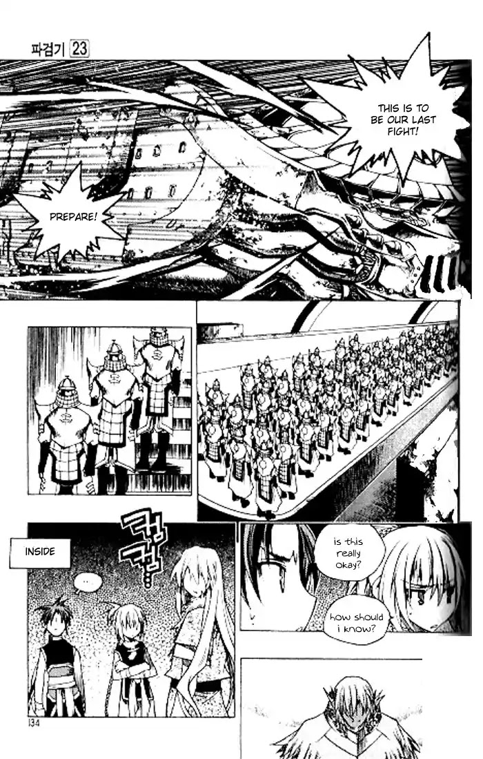 Chronicles of the Cursed Sword Chapter 23.92 page 17 - Vol.23 Chapter 92