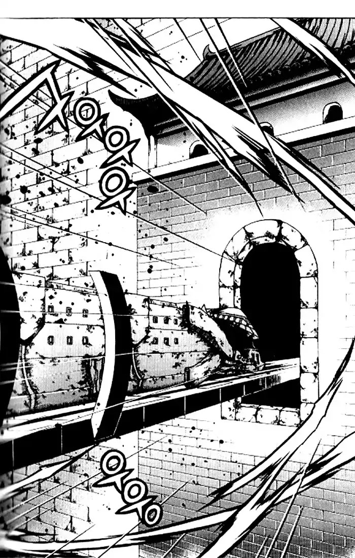 Chronicles of the Cursed Sword Chapter 23.92 page 18 - Vol.23 Chapter 92