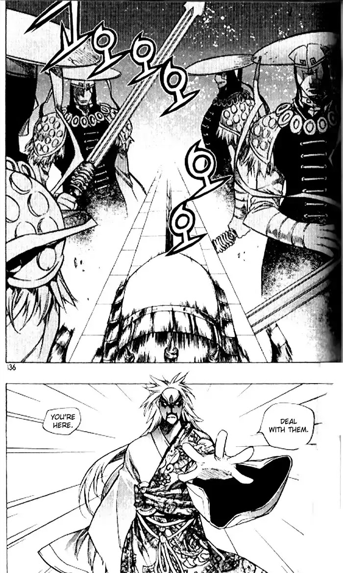Chronicles of the Cursed Sword Chapter 23.92 page 19 - Vol.23 Chapter 92