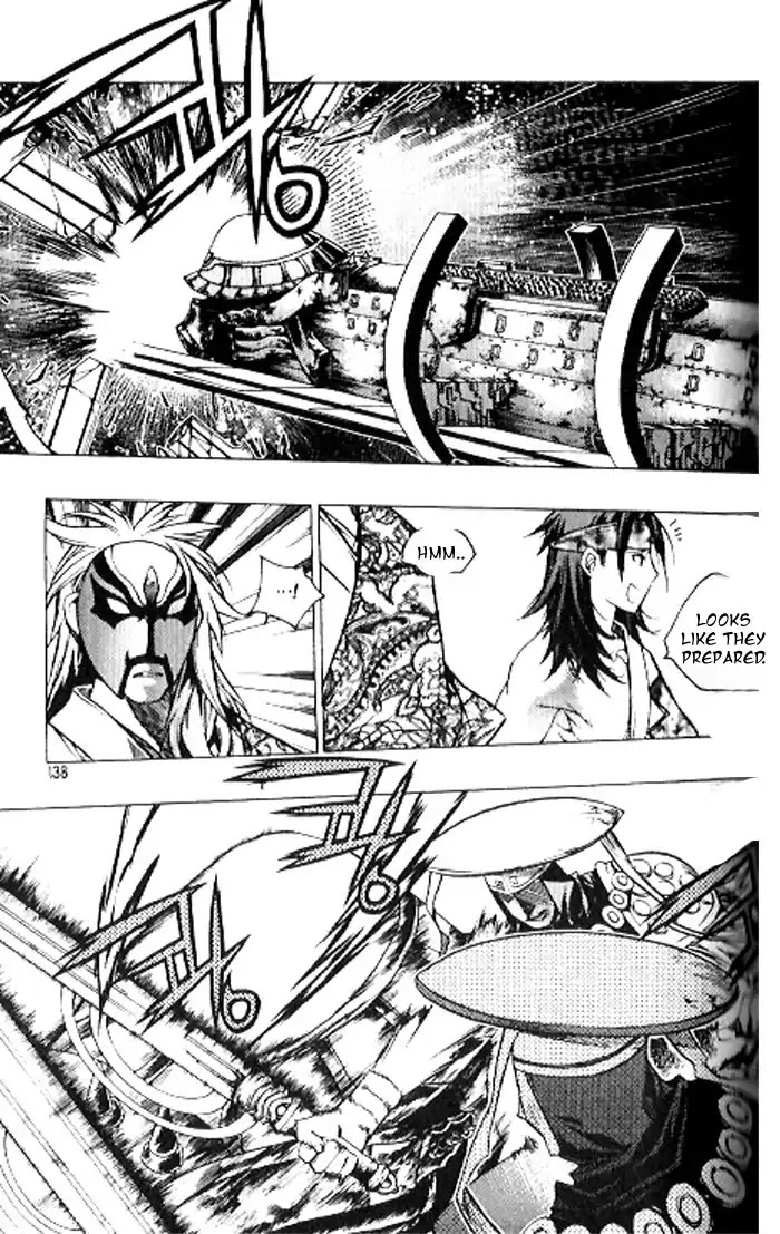 Chronicles of the Cursed Sword Chapter 23.92 page 21 - Vol.23 Chapter 92