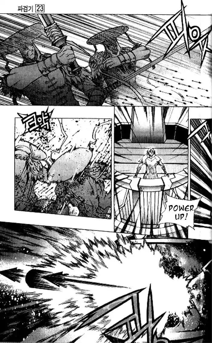 Chronicles of the Cursed Sword Chapter 23.92 page 23 - Vol.23 Chapter 92