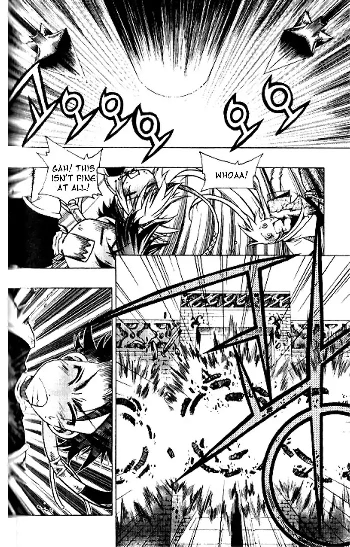 Chronicles of the Cursed Sword Chapter 23.92 page 24 - Vol.23 Chapter 92