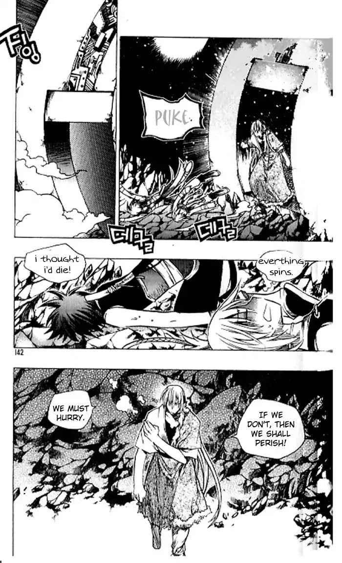 Chronicles of the Cursed Sword Chapter 23.92 page 25 - Vol.23 Chapter 92