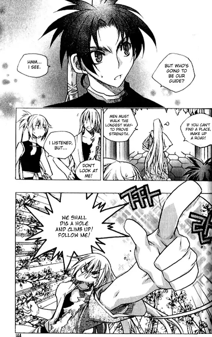 Chronicles of the Cursed Sword Chapter 23.92 page 27 - Vol.23 Chapter 92