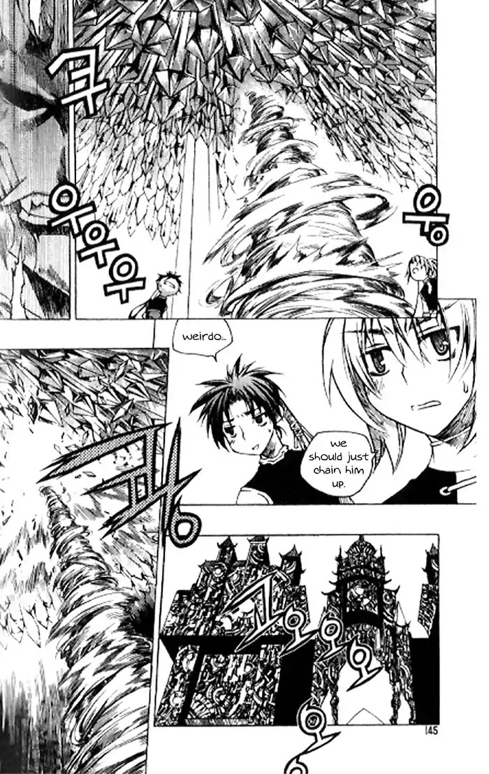 Chronicles of the Cursed Sword Chapter 23.92 page 28 - Vol.23 Chapter 92