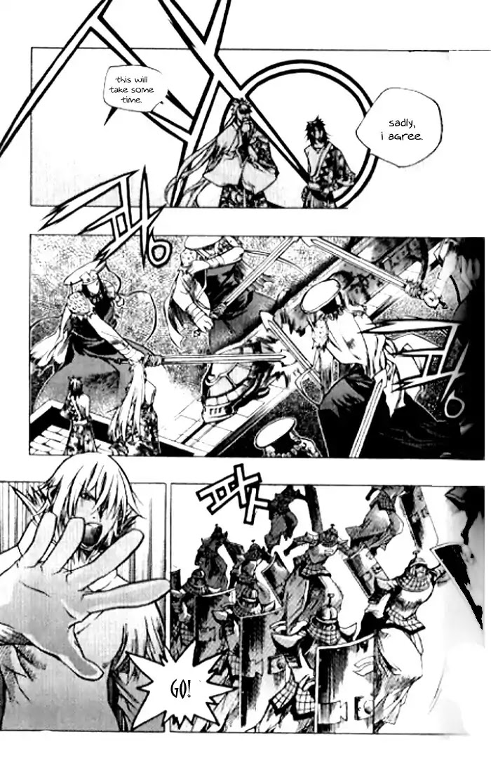 Chronicles of the Cursed Sword Chapter 23.92 page 29 - Vol.23 Chapter 92