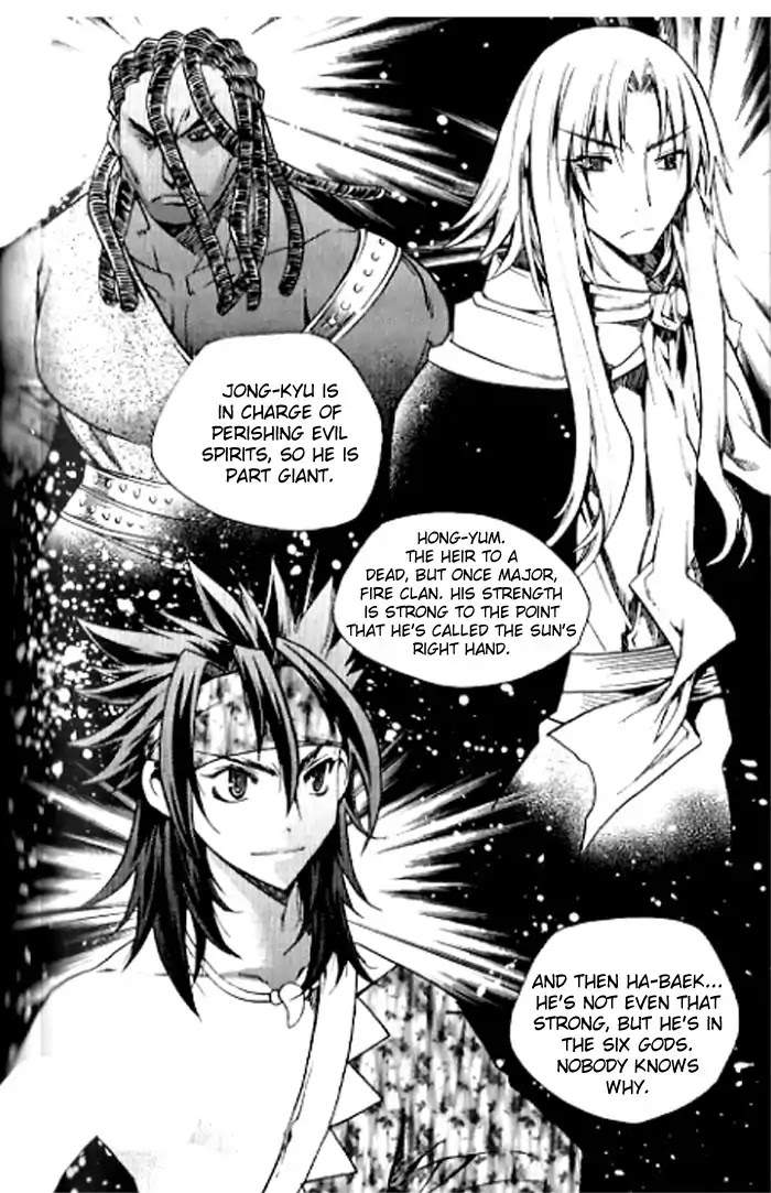 Chronicles of the Cursed Sword Chapter 23.92 page 3 - Vol.23 Chapter 92