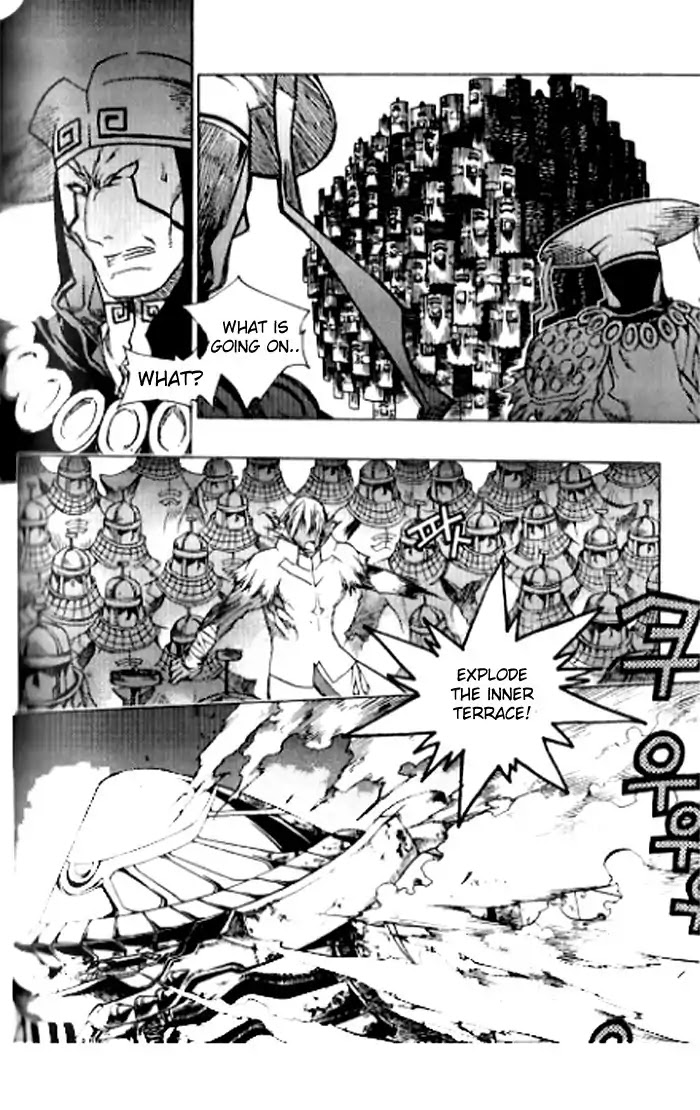 Chronicles of the Cursed Sword Chapter 23.92 page 30 - Vol.23 Chapter 92