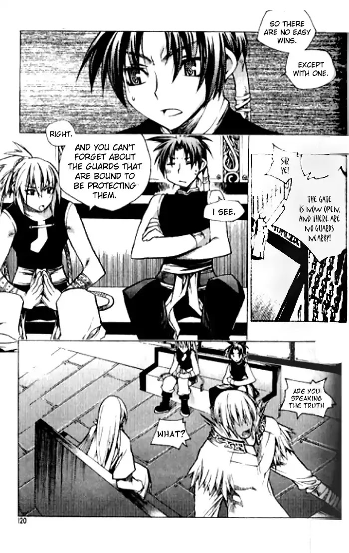 Chronicles of the Cursed Sword Chapter 23.92 page 4 - Vol.23 Chapter 92