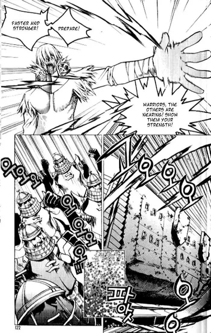 Chronicles of the Cursed Sword Chapter 23.92 page 6 - Vol.23 Chapter 92