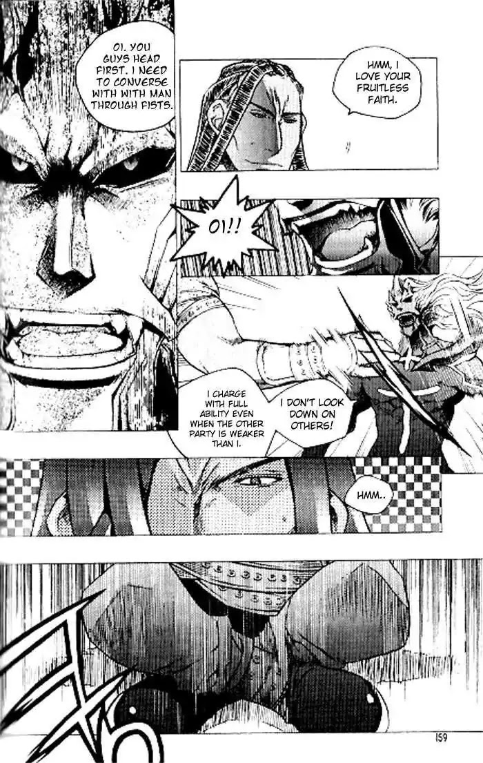 Chronicles of the Cursed Sword Chapter 23.93 page 10 - Vol.23 Chapter 93