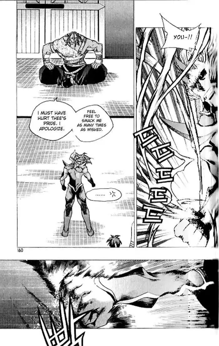 Chronicles of the Cursed Sword Chapter 23.93 page 11 - Vol.23 Chapter 93
