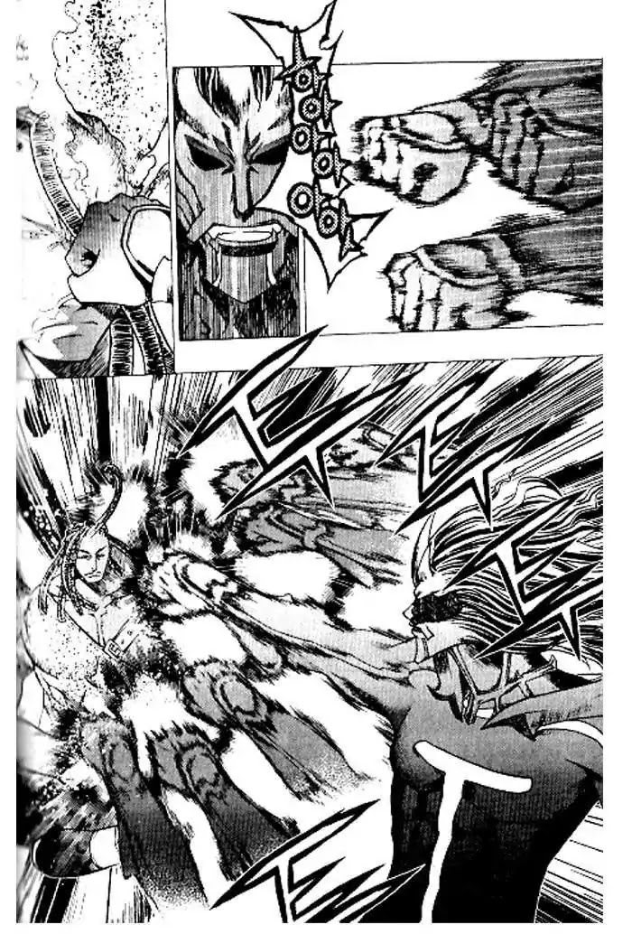 Chronicles of the Cursed Sword Chapter 23.93 page 12 - Vol.23 Chapter 93