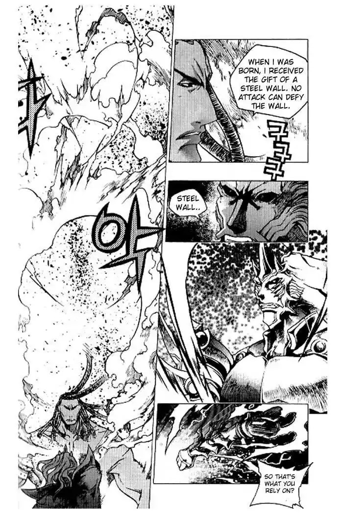 Chronicles of the Cursed Sword Chapter 23.93 page 14 - Vol.23 Chapter 93