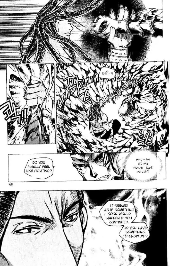 Chronicles of the Cursed Sword Chapter 23.93 page 19 - Vol.23 Chapter 93