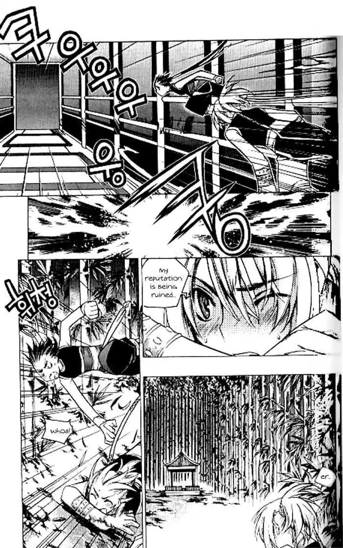 Chronicles of the Cursed Sword Chapter 23.93 page 21 - Vol.23 Chapter 93