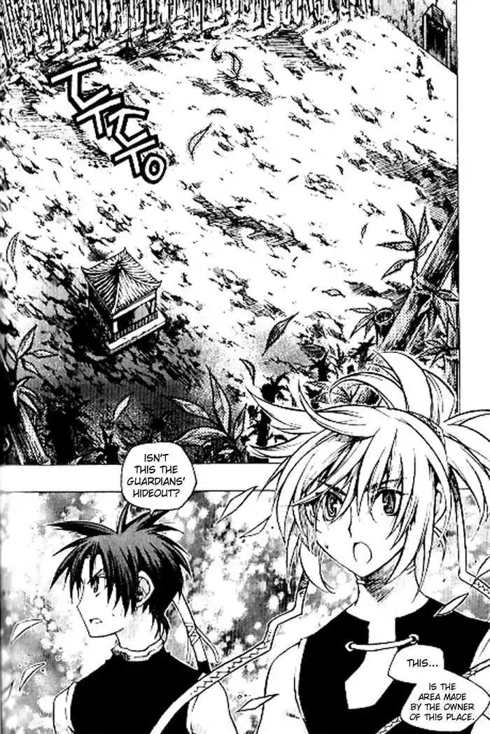 Chronicles of the Cursed Sword Chapter 23.93 page 22 - Vol.23 Chapter 93