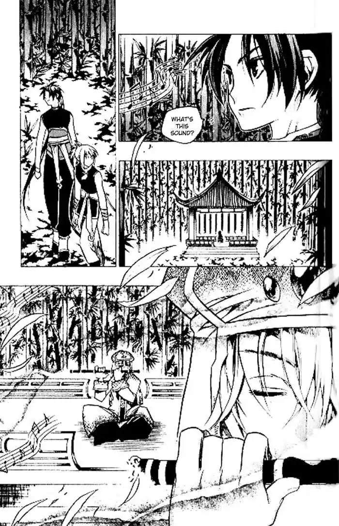 Chronicles of the Cursed Sword Chapter 23.93 page 23 - Vol.23 Chapter 93
