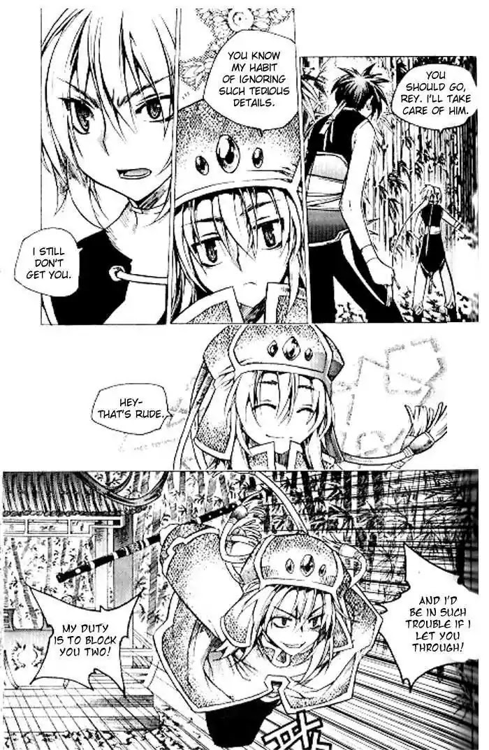 Chronicles of the Cursed Sword Chapter 23.93 page 25 - Vol.23 Chapter 93