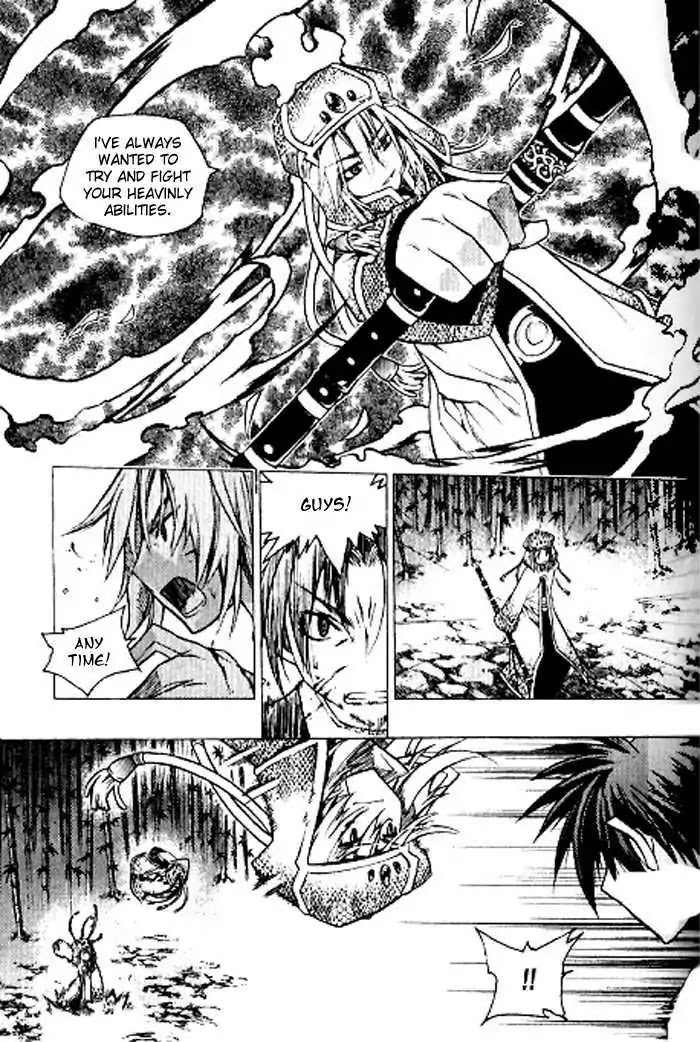 Chronicles of the Cursed Sword Chapter 23.93 page 27 - Vol.23 Chapter 93