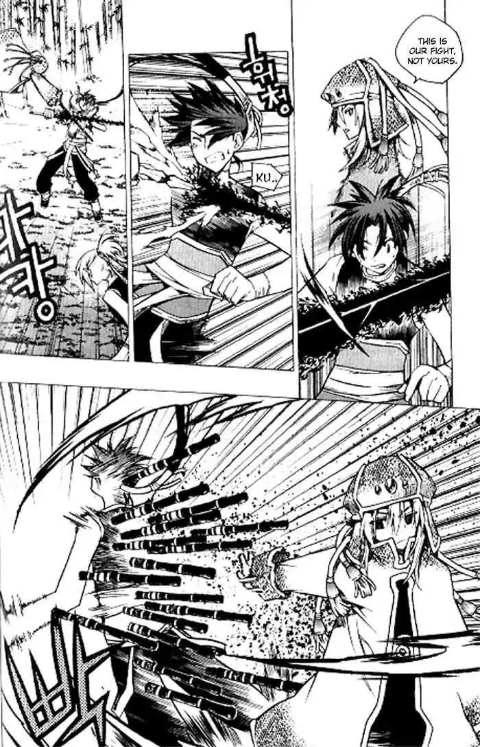 Chronicles of the Cursed Sword Chapter 23.93 page 28 - Vol.23 Chapter 93