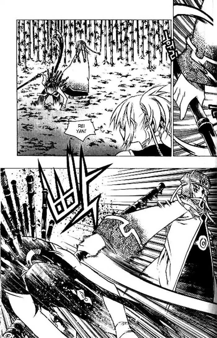 Chronicles of the Cursed Sword Chapter 23.93 page 29 - Vol.23 Chapter 93
