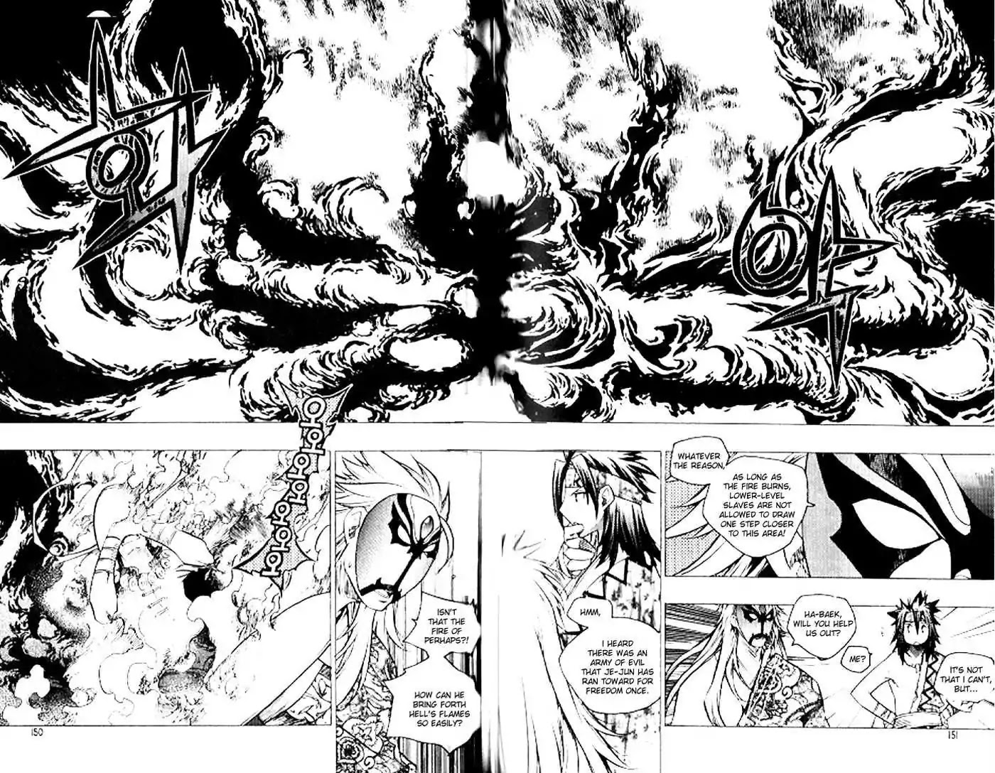 Chronicles of the Cursed Sword Chapter 23.93 page 3 - Vol.23 Chapter 93