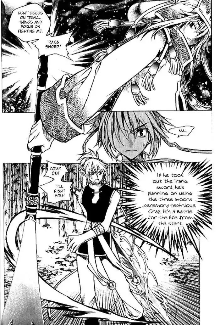 Chronicles of the Cursed Sword Chapter 23.93 page 30 - Vol.23 Chapter 93