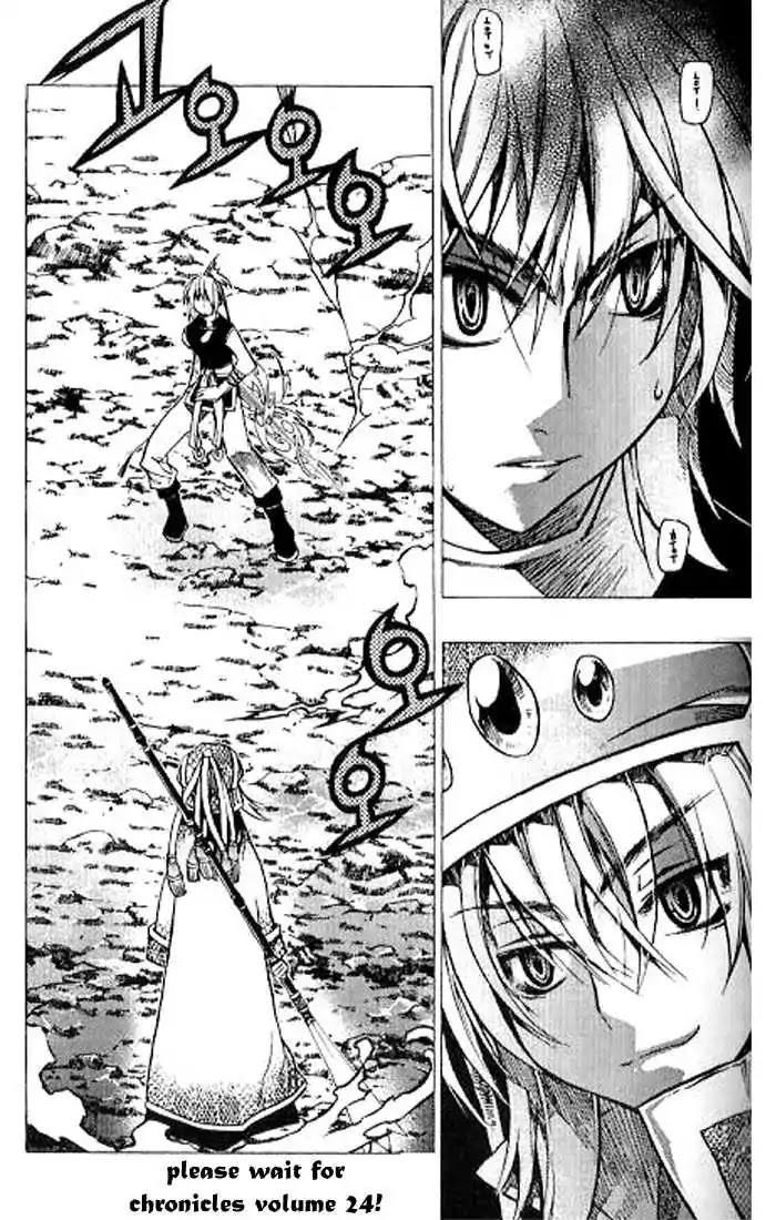 Chronicles of the Cursed Sword Chapter 23.93 page 31 - Vol.23 Chapter 93
