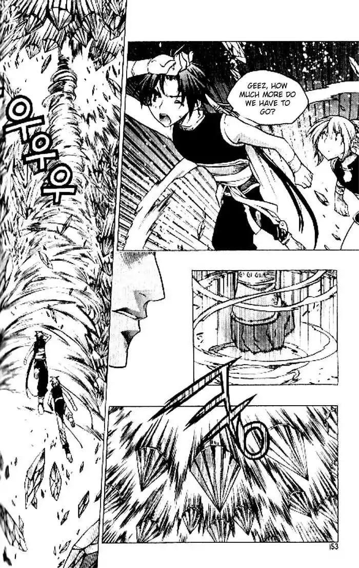 Chronicles of the Cursed Sword Chapter 23.93 page 5 - Vol.23 Chapter 93