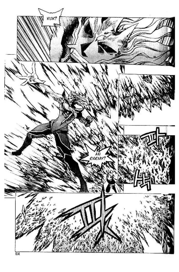 Chronicles of the Cursed Sword Chapter 23.93 page 6 - Vol.23 Chapter 93