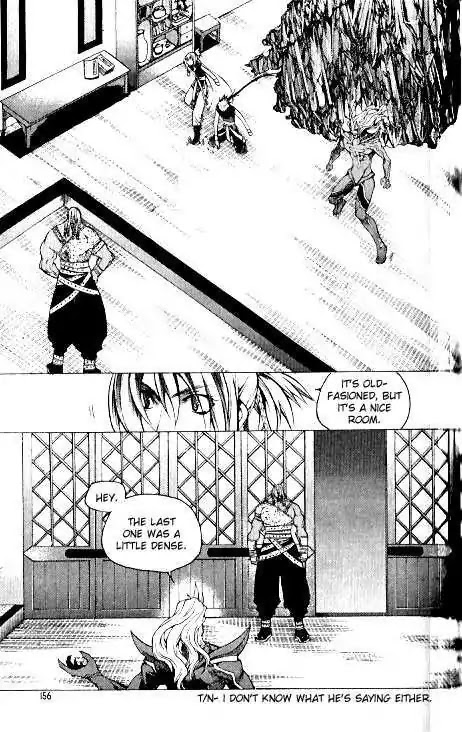 Chronicles of the Cursed Sword Chapter 23.93 page 7 - Vol.23 Chapter 93