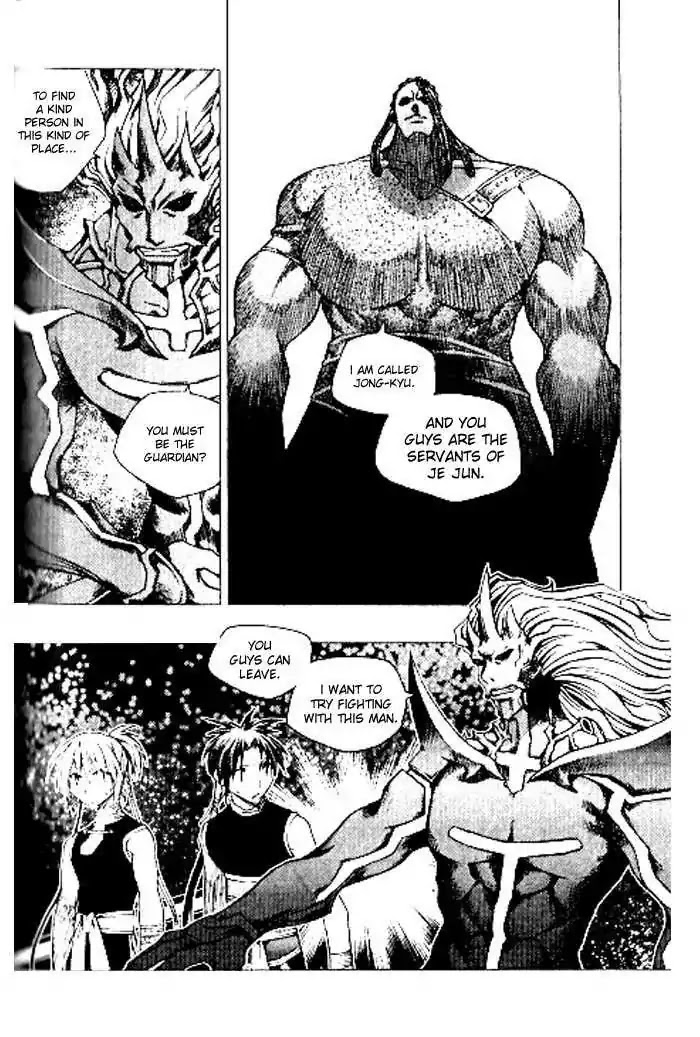 Chronicles of the Cursed Sword Chapter 23.93 page 8 - Vol.23 Chapter 93
