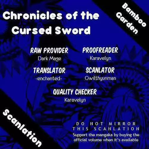 Chronicles of the Cursed Sword Chapter 24.91-1 page 1 - Vol.24 Chapter 91.1
