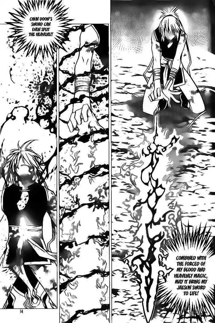 Chronicles of the Cursed Sword Chapter 24.91-1 page 10 - Vol.24 Chapter 91.1