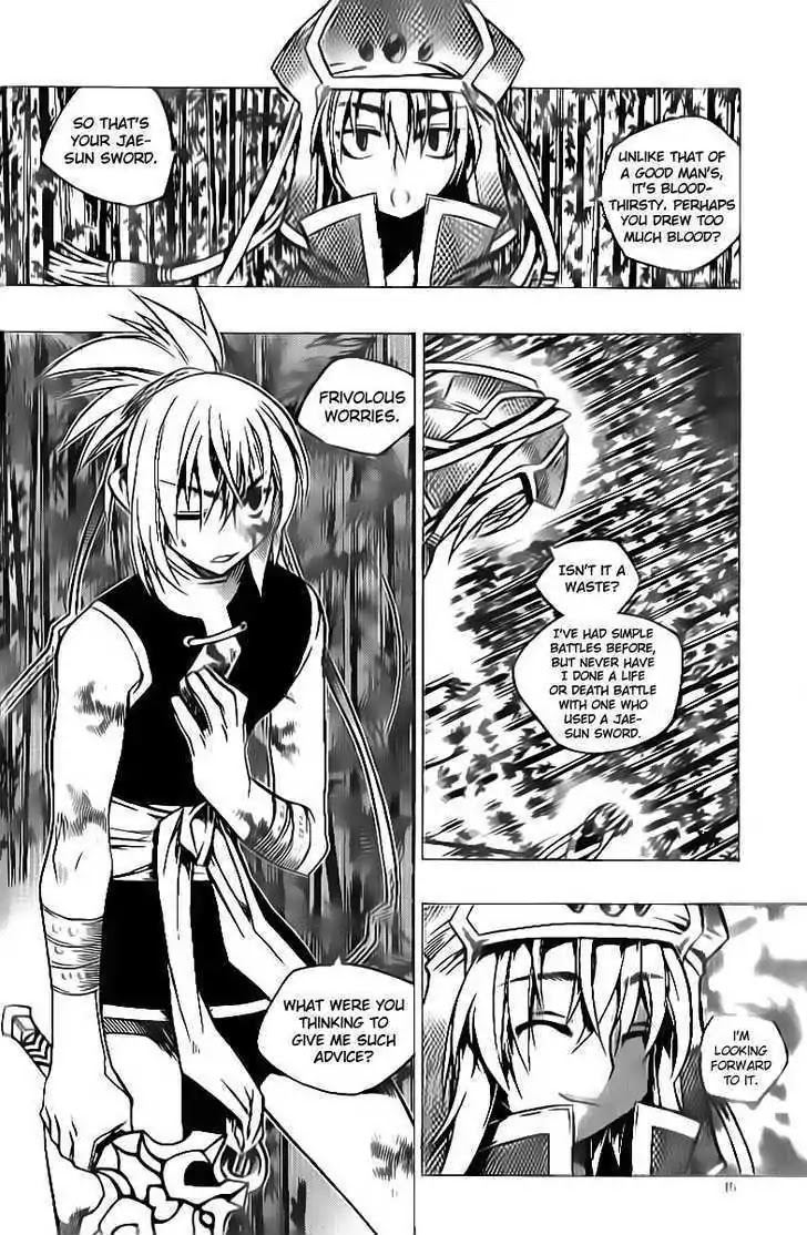 Chronicles of the Cursed Sword Chapter 24.91-1 page 11 - Vol.24 Chapter 91.1