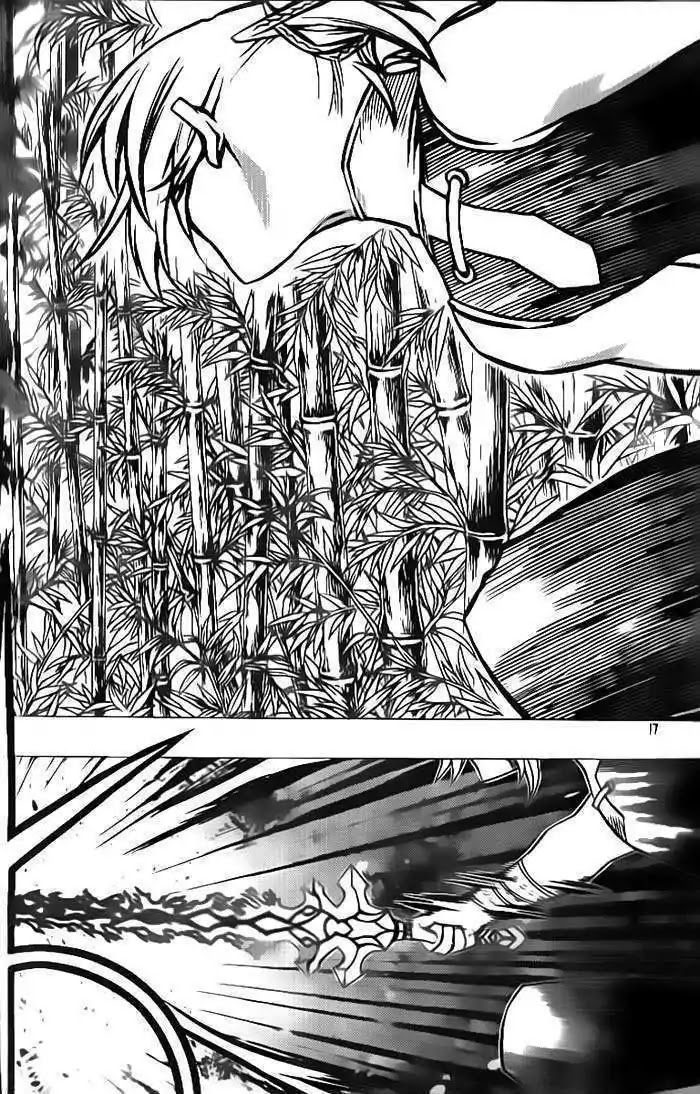 Chronicles of the Cursed Sword Chapter 24.91-1 page 13 - Vol.24 Chapter 91.1