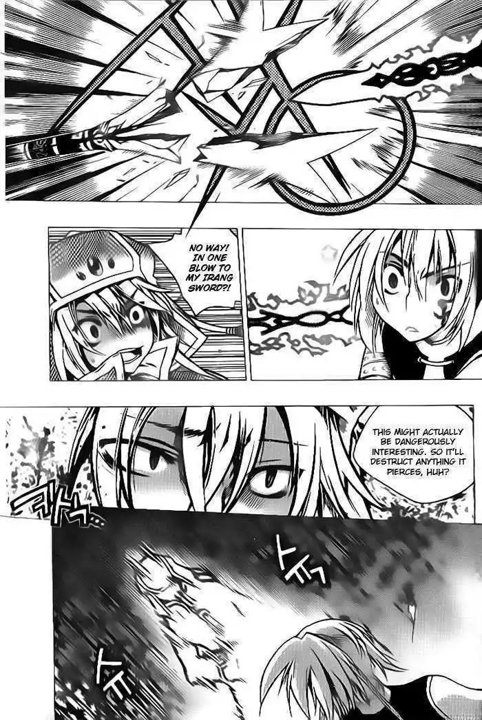 Chronicles of the Cursed Sword Chapter 24.91-1 page 14 - Vol.24 Chapter 91.1