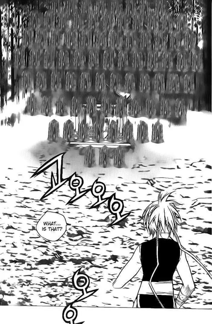 Chronicles of the Cursed Sword Chapter 24.91-1 page 16 - Vol.24 Chapter 91.1