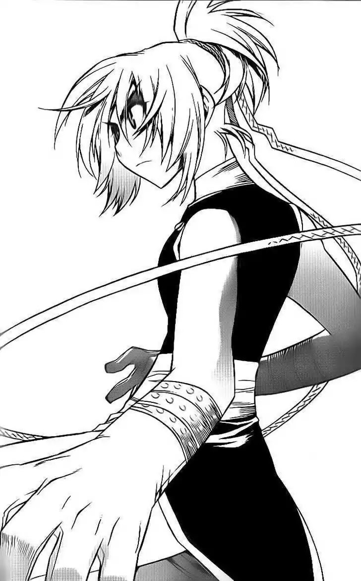 Chronicles of the Cursed Sword Chapter 24.91-1 page 17 - Vol.24 Chapter 91.1