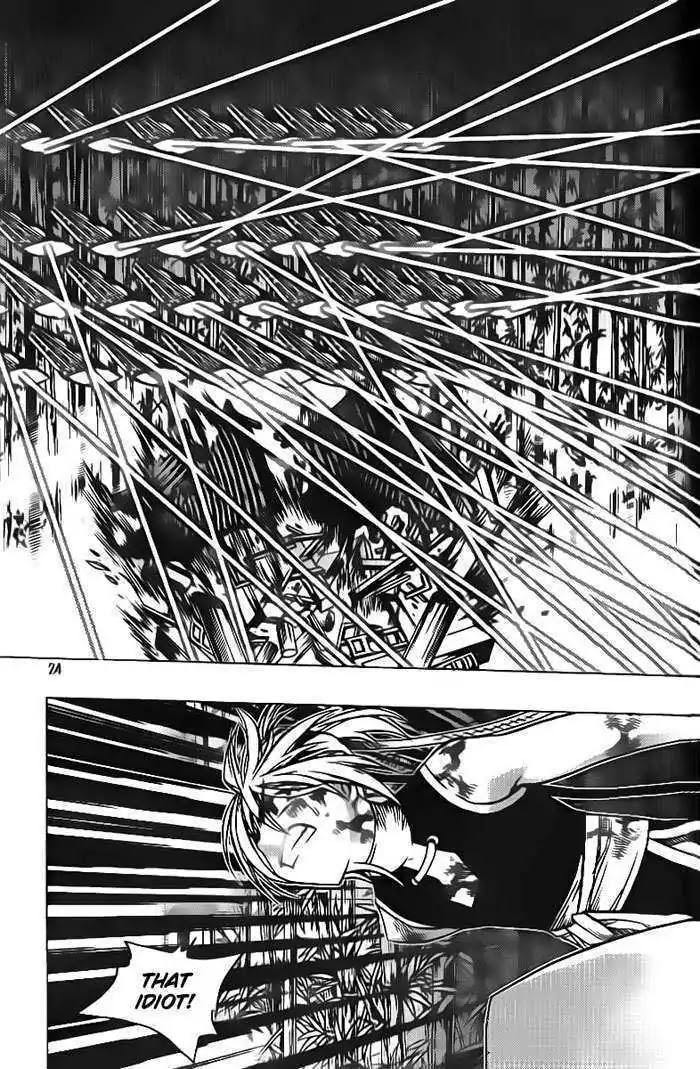 Chronicles of the Cursed Sword Chapter 24.91-1 page 20 - Vol.24 Chapter 91.1