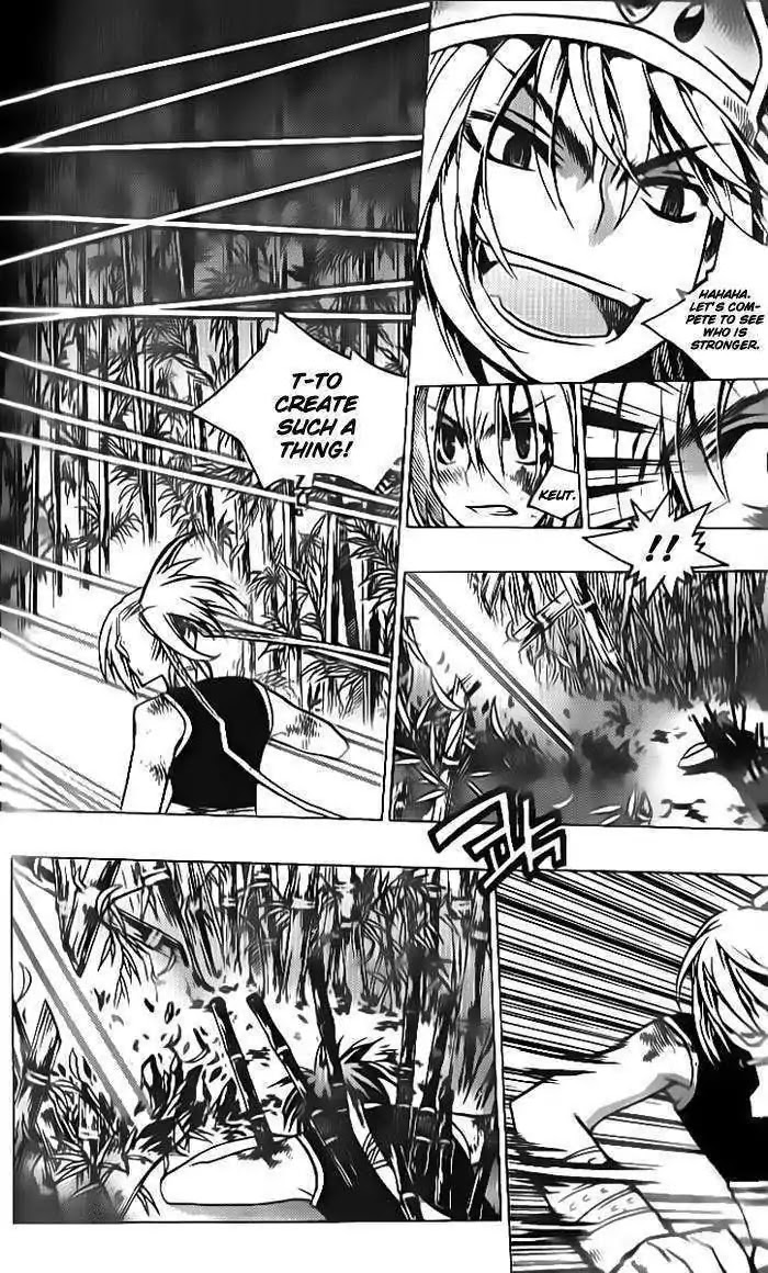Chronicles of the Cursed Sword Chapter 24.91-1 page 21 - Vol.24 Chapter 91.1