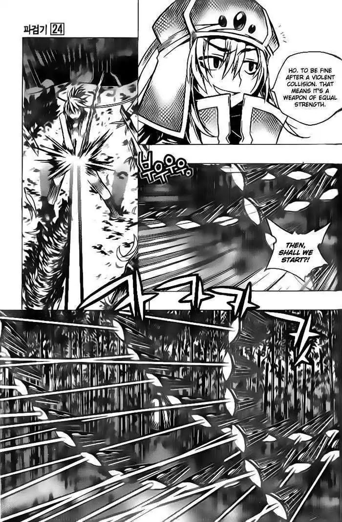 Chronicles of the Cursed Sword Chapter 24.91-1 page 22 - Vol.24 Chapter 91.1