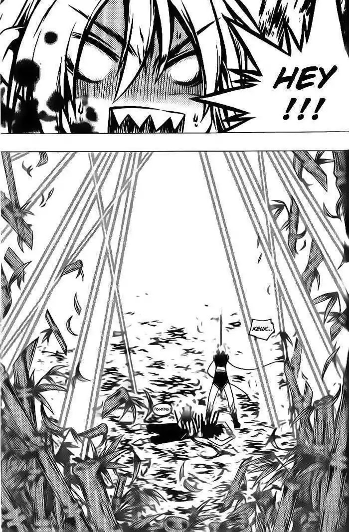 Chronicles of the Cursed Sword Chapter 24.91-1 page 24 - Vol.24 Chapter 91.1